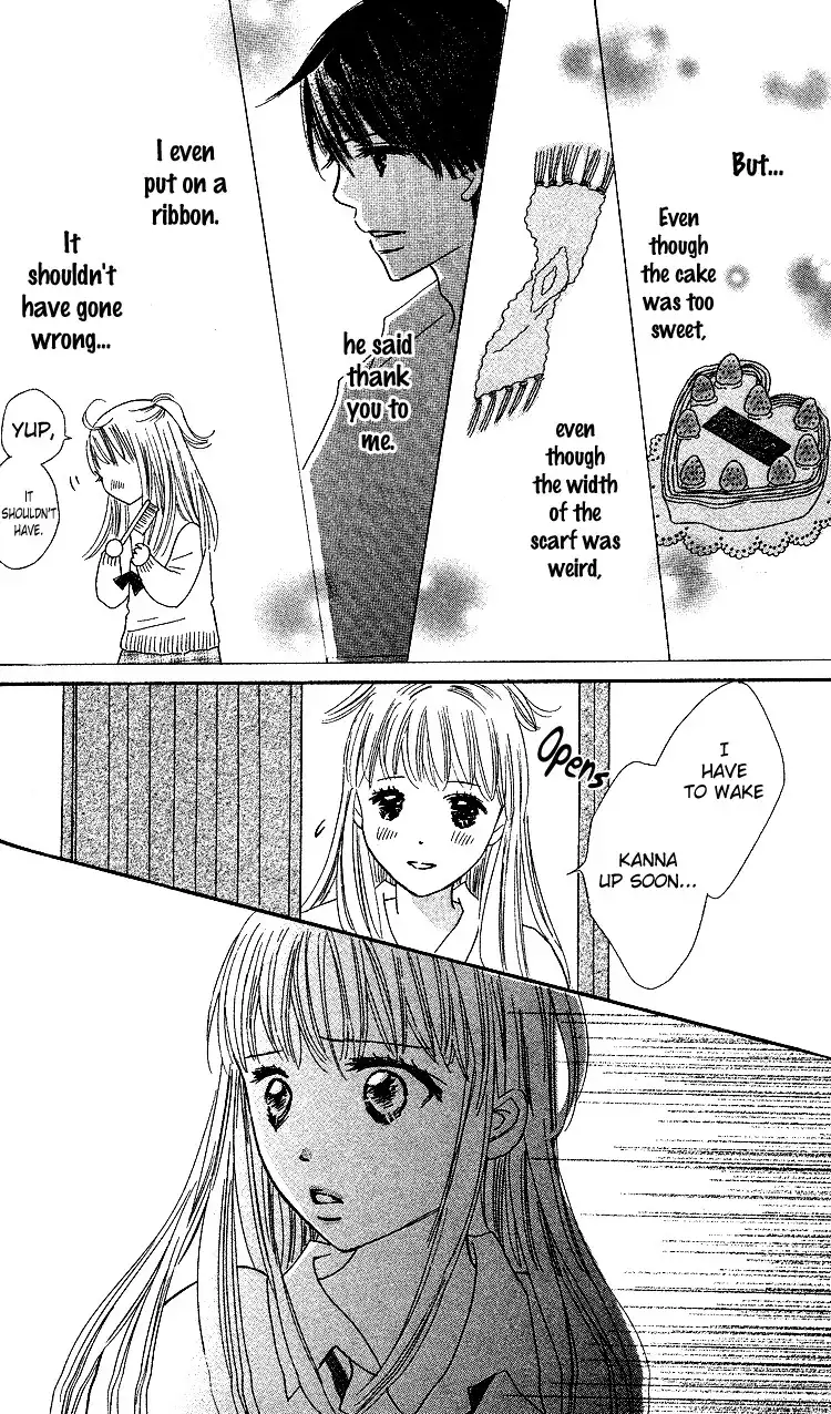 Koi Nanka Hajimaranai Chapter 19 46